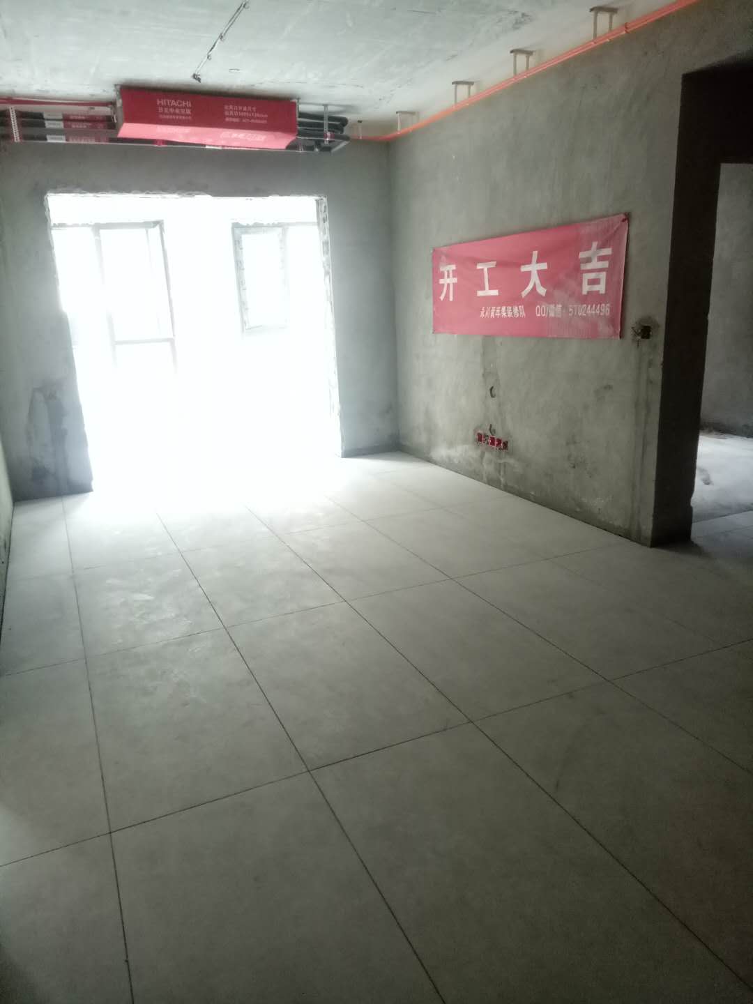 重庆永川凰城御府装修,永川凰城御府装修效果图