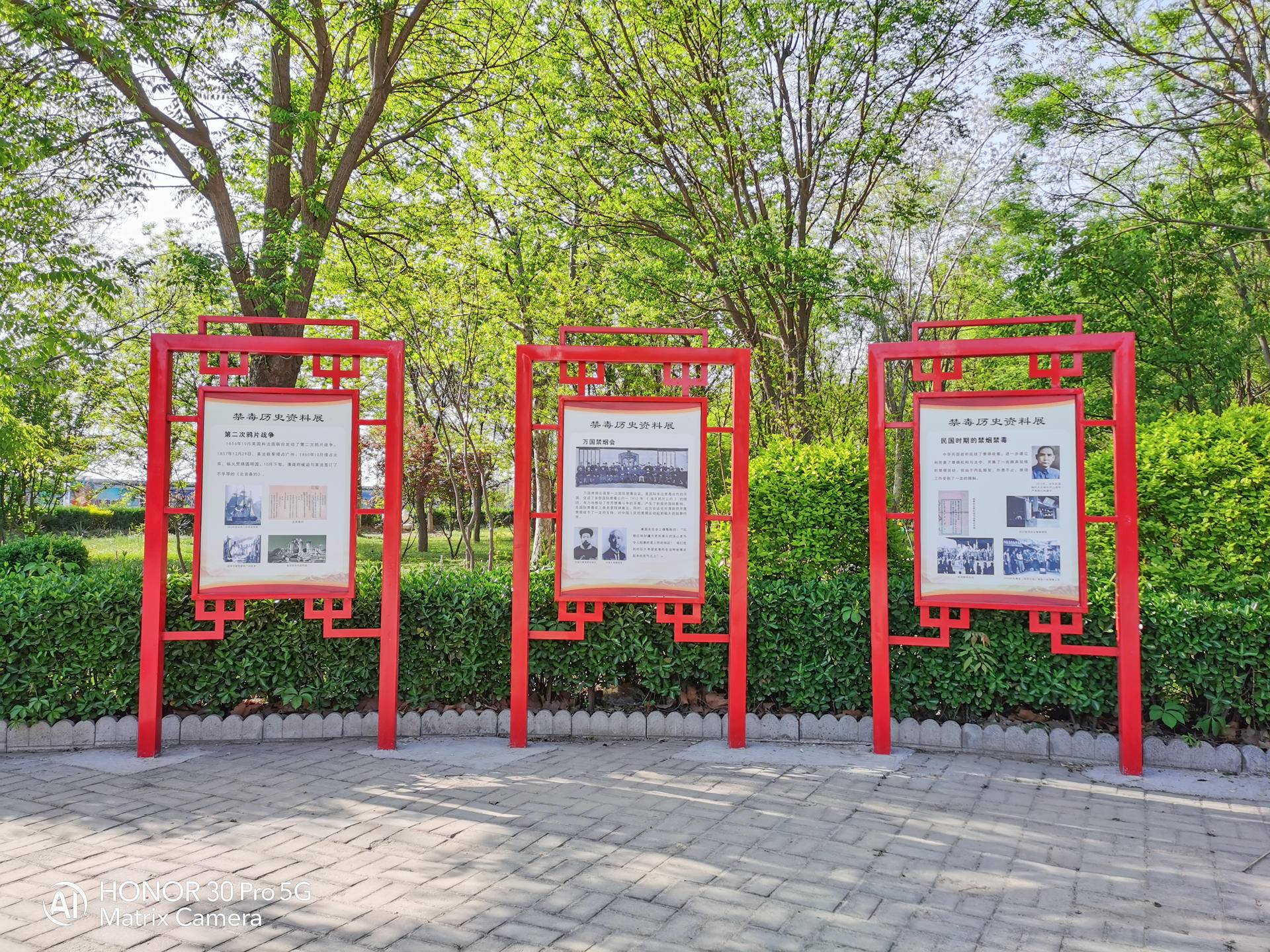 荣耀30pro用一个月的感受,荣耀30pro真实使用感受