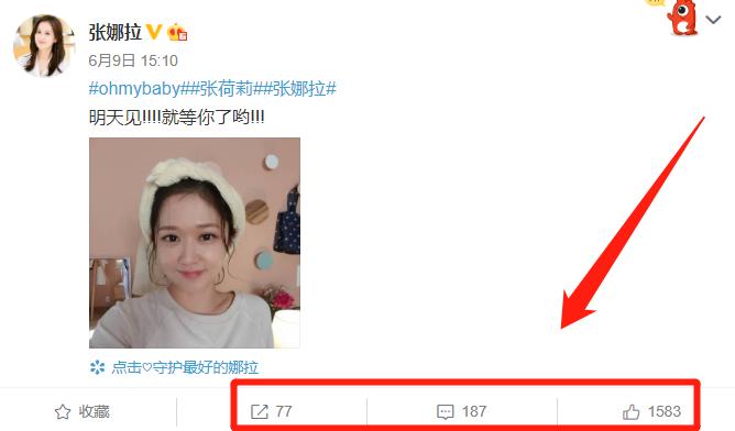 张娜拉如今怎样了,张娜拉现如今过得怎样