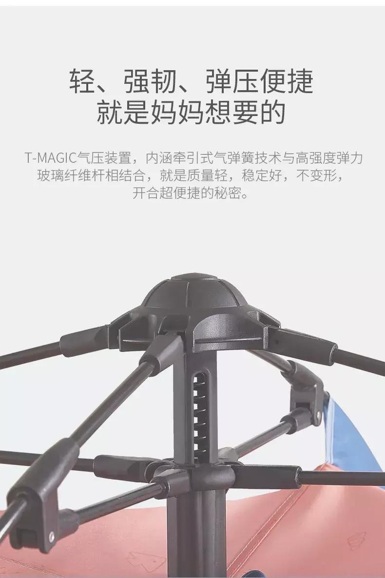 儿童露营帐篷怎么收起来,儿童帐篷室内可折叠怎么收