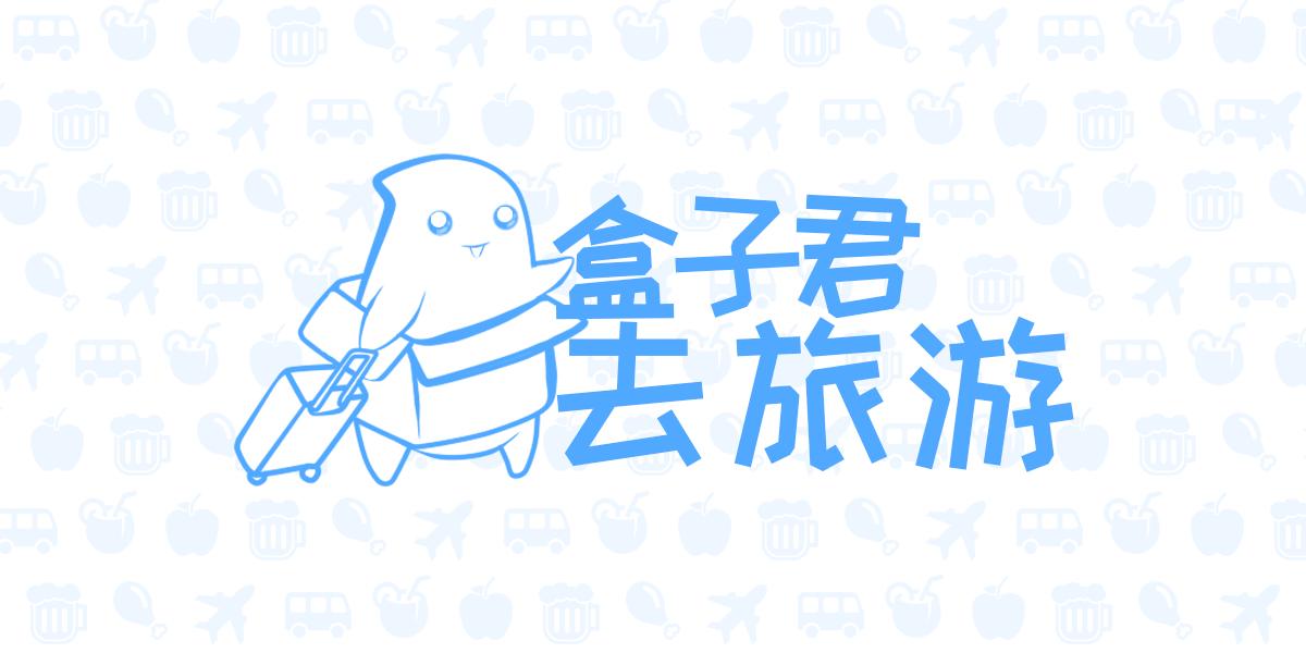 三亚是东方夏威夷吗,东方夏威夷到底是三亚还是岘港