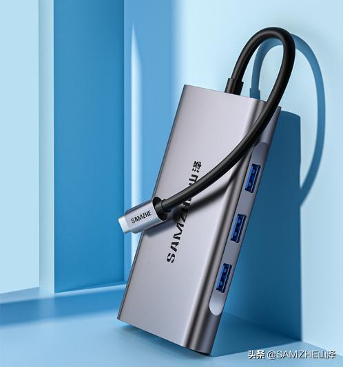 电脑扩展坞连接扩展坞,电脑接口不够用扩展坞来帮你