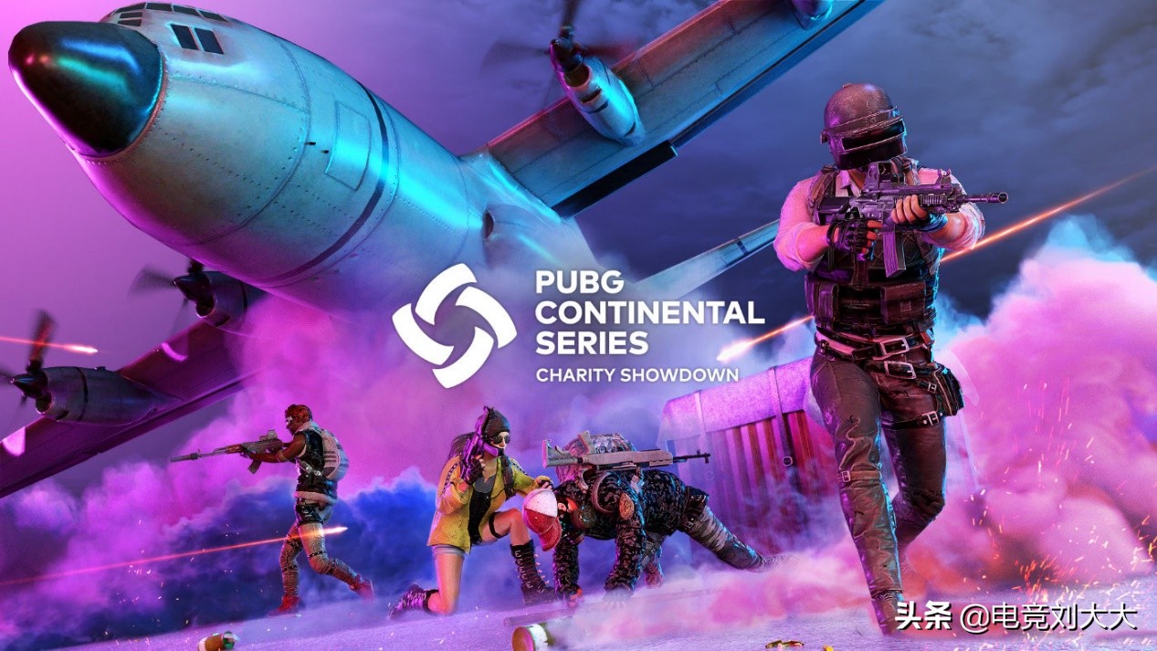 pcs洲际赛名单,pero洲际赛pcs5夺冠4am能进吗