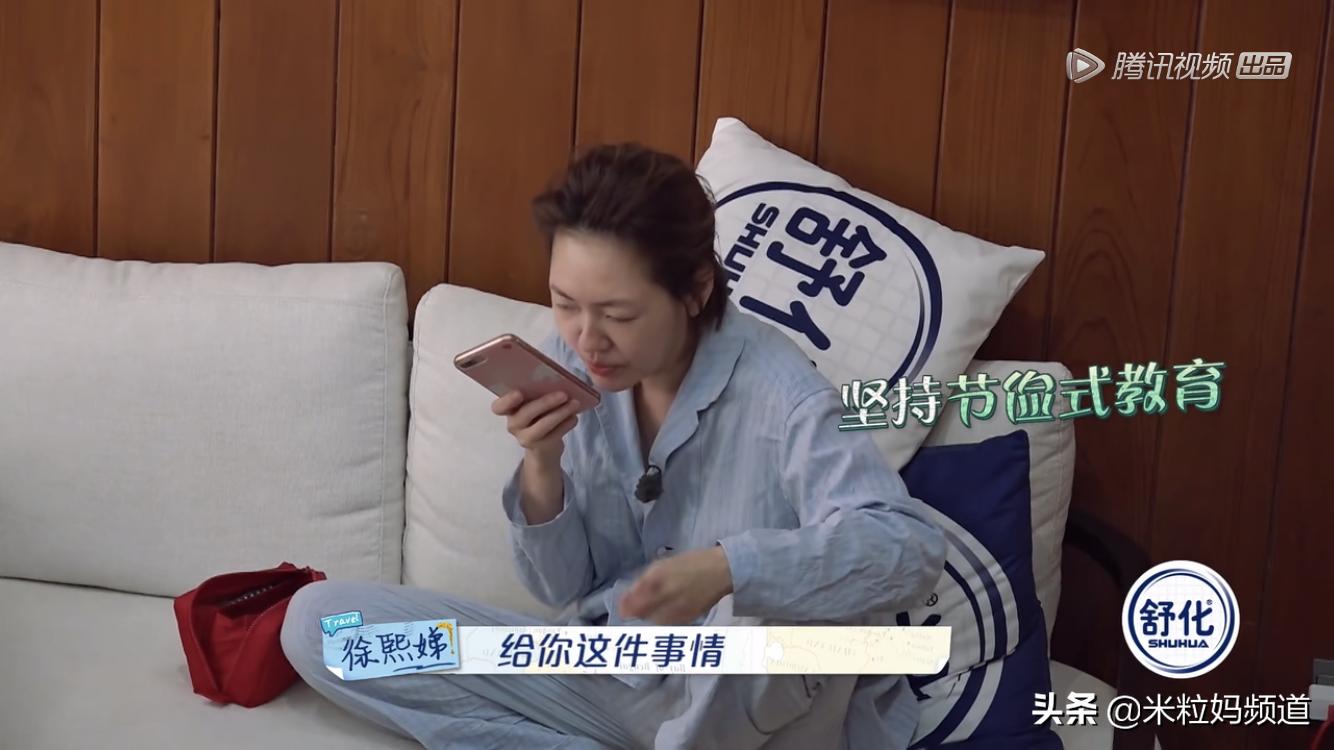 穷养女儿的小S和富养女儿的大S，究竟谁的孩子更有出息？