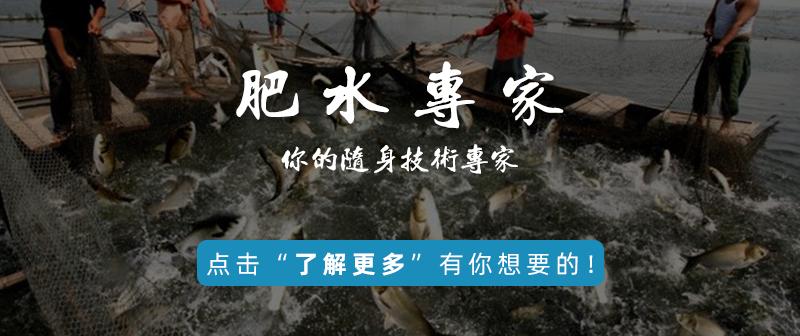 虾蟹蜕壳素,虾塘用葡萄糖离子钙有什么好处