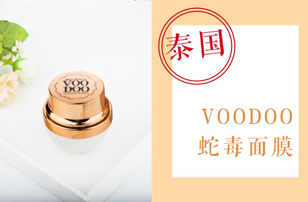 那些伪外国货的国货,那些伪装国产的外国货