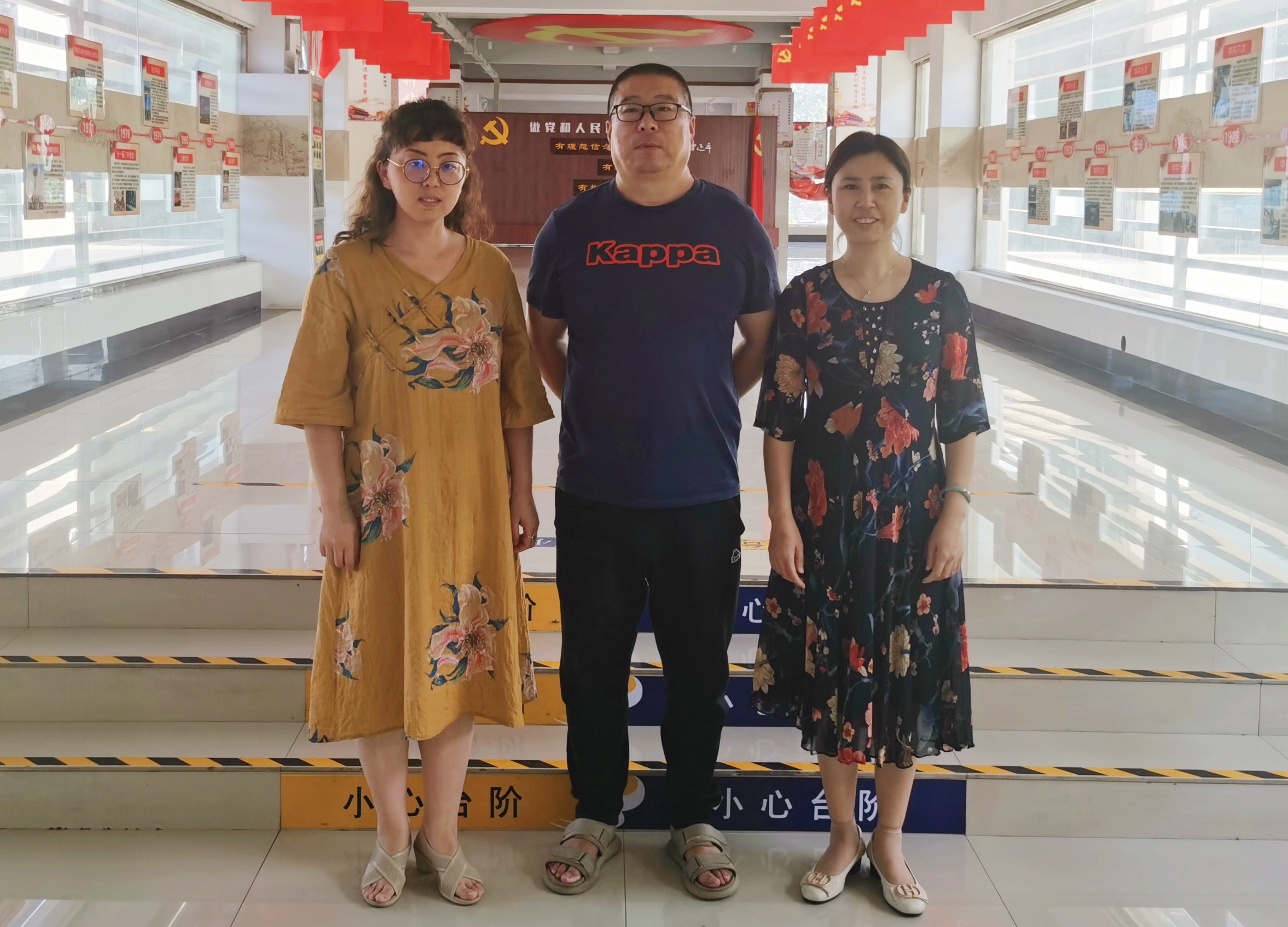 淄博艺体,淄博市中小学艺术教育成果展