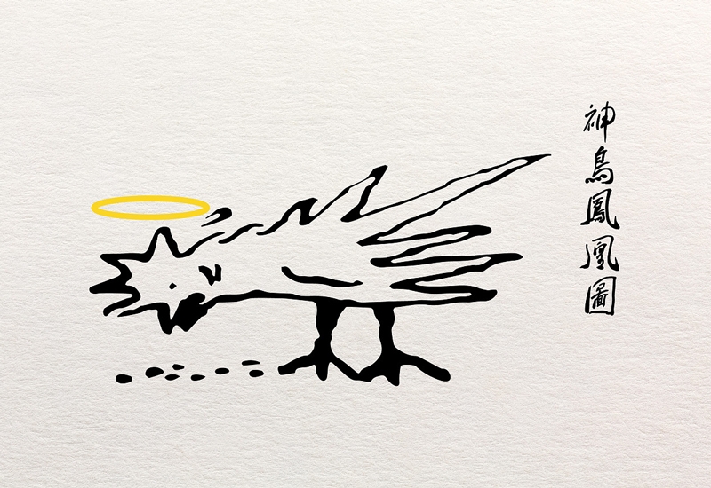 萧何月下追韩信梅瓶原图,萧何月下追韩信真迹图