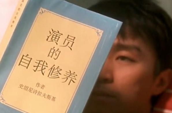 吴孟达喜剧之王英文歌,吴孟达喜剧之王经典图片