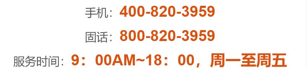 雅培瞬感是糖尿病患者用的吗,雅培瞬感血糖仪测不到血糖