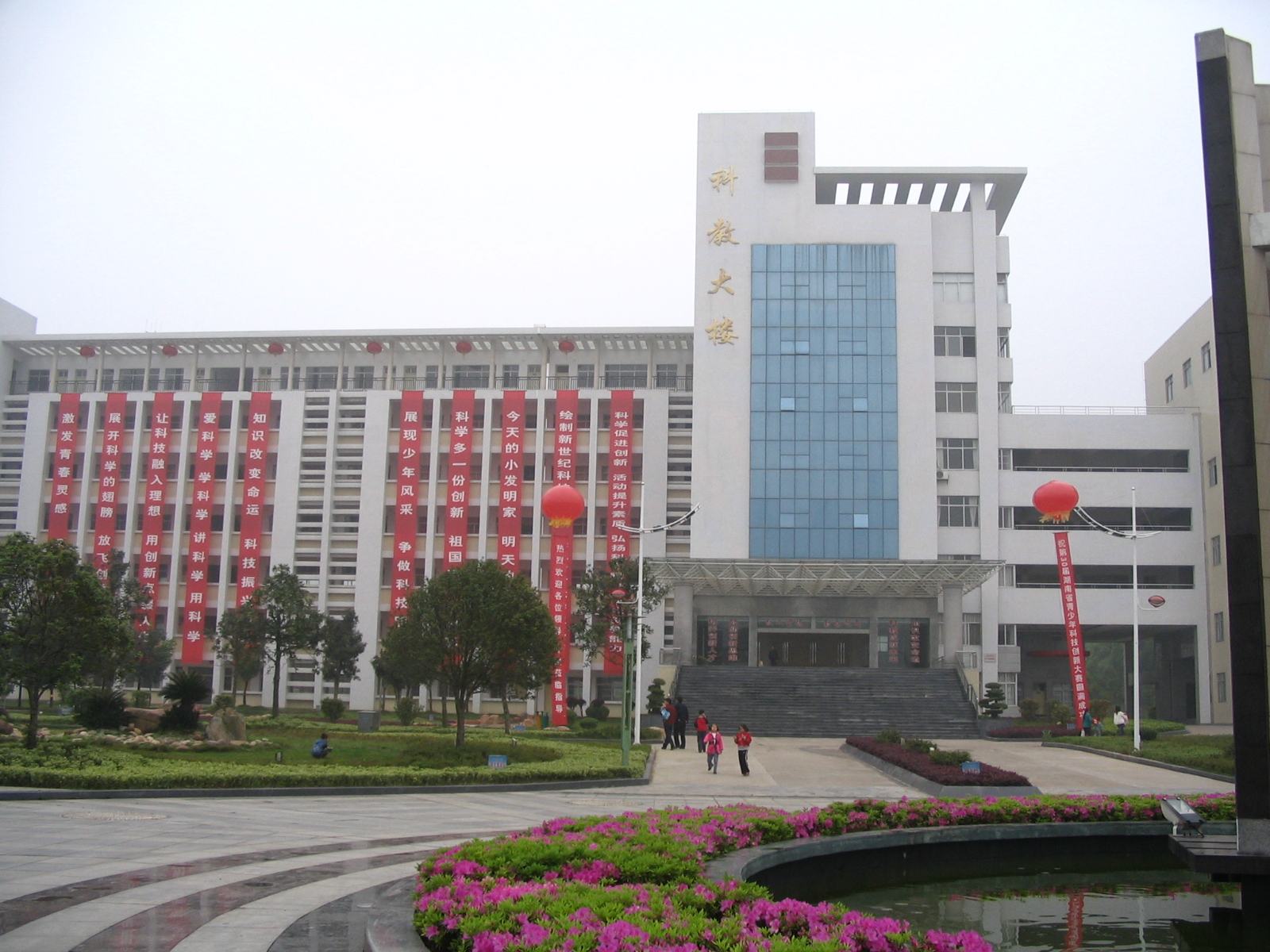 岳阳市高考排名600分,岳阳高考600以上学校排名