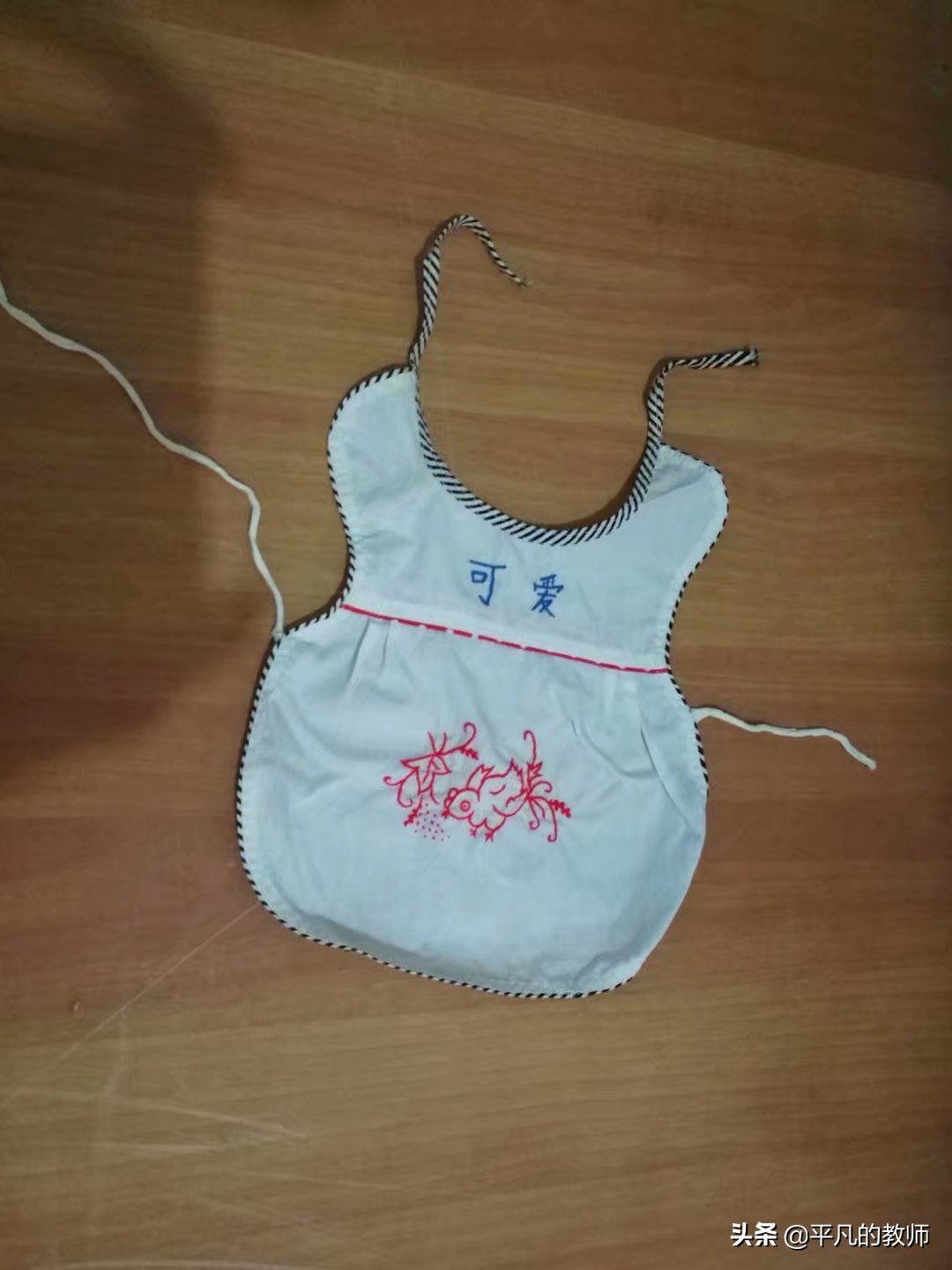 2020.6.6星期六晴