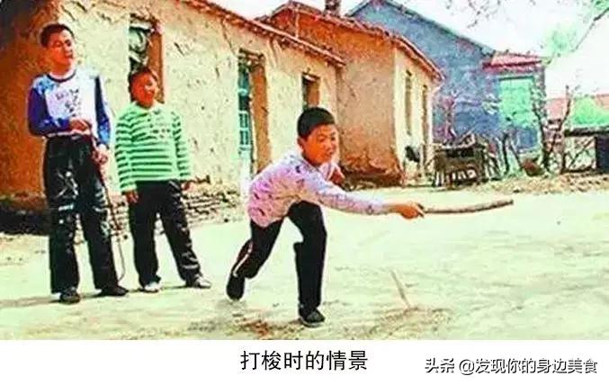 “打梭”来说说“打”,也就是如何玩