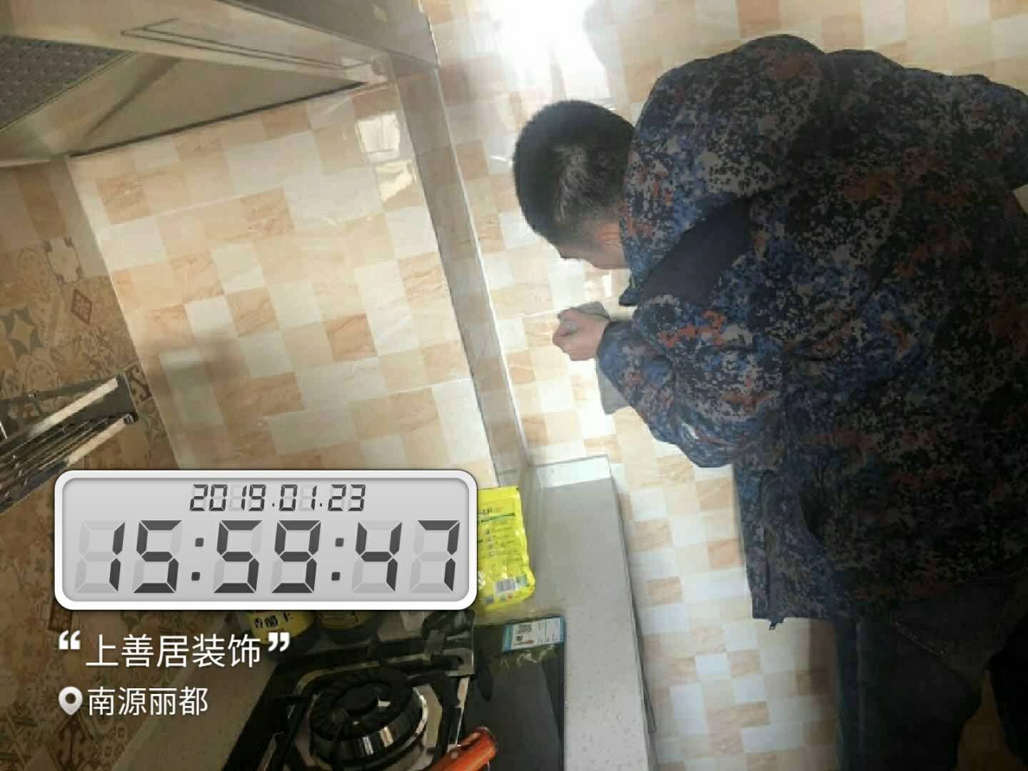 装修金管家服务,金管家装修多少钱一平米
