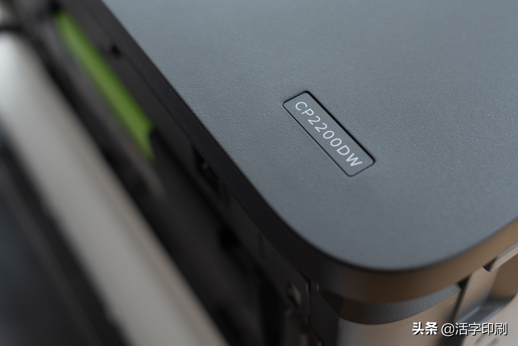 激光打印机未来,激光打印最新前沿