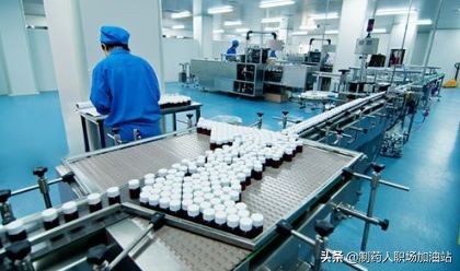 无菌洁净车间有哪些,药厂洁净区危害