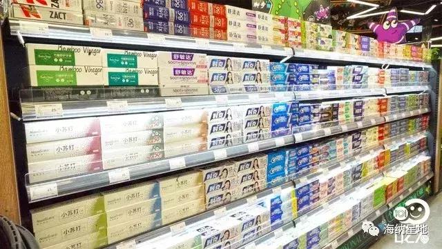 蚂蚁商联-成员企业海纳星地-皇家水岸店盛大开业！