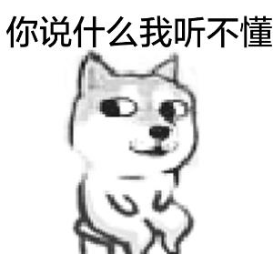 泪目年轻人,泪目新一代青年