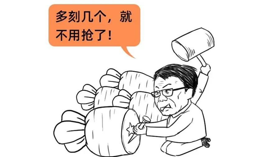 得公章者得天下？与公章相关的那些事儿