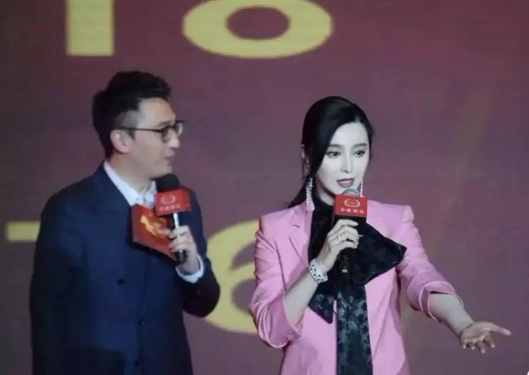 张庭为什么会做微商,你瞧不起的明星