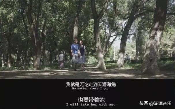 韩美娟与四兄弟,韩美娟死亡凝视