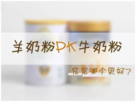 澳洲奶粉是真是假,澳洲最好的奶