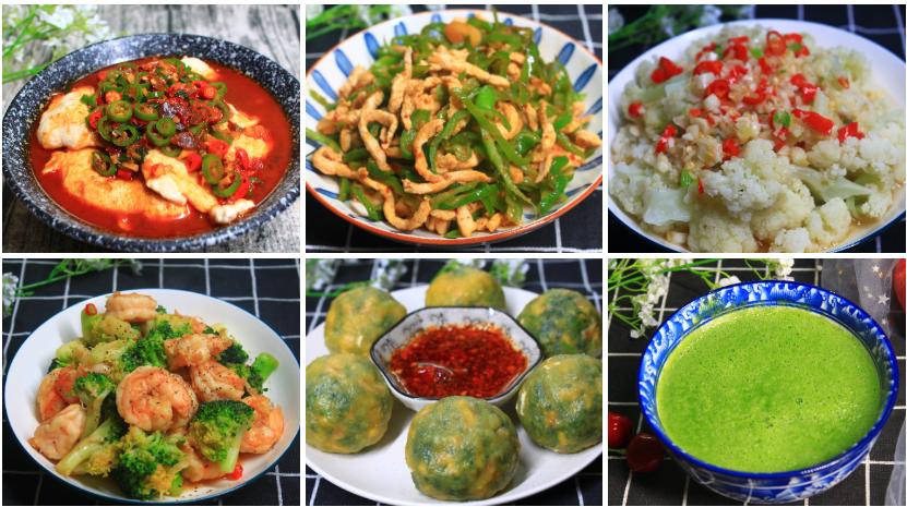 一周减脂午餐食谱,我家一周的健康食谱