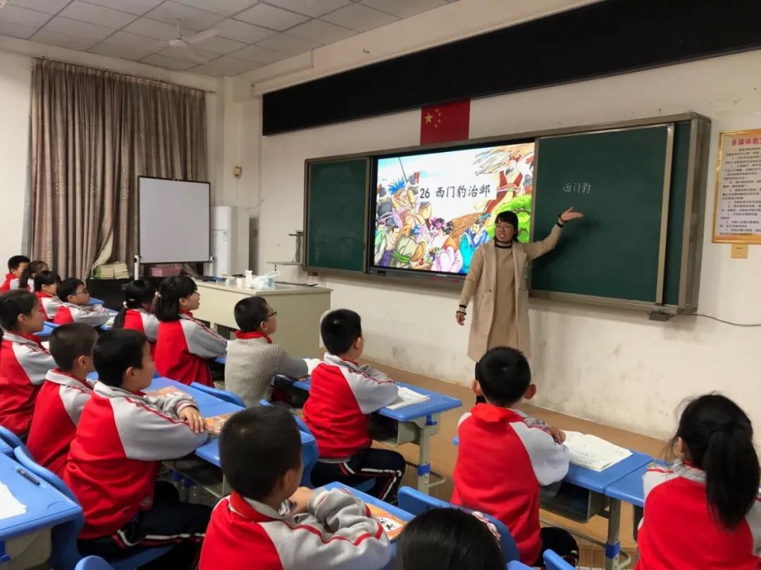 永春县桃溪实验小学2022年招生,永春县桃溪实验小学怎么样