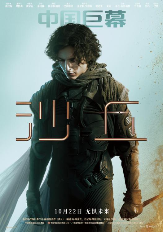 10万投资打水漂,1600亿投资该何去何从