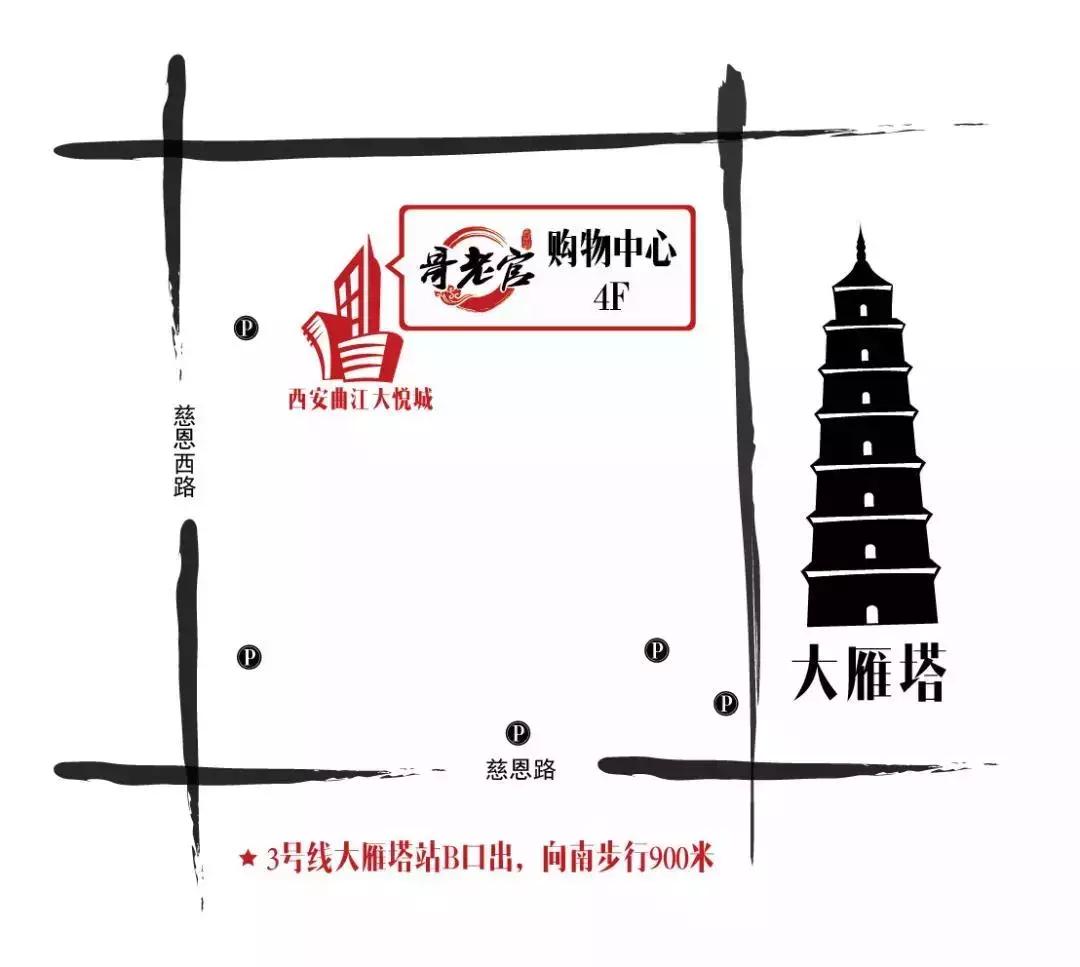 明星打卡火锅前十名,明星打卡过的老餐饮店