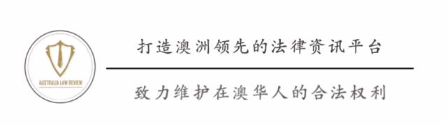 澳洲摄影作品著作权保护二十四问（上）|商法21