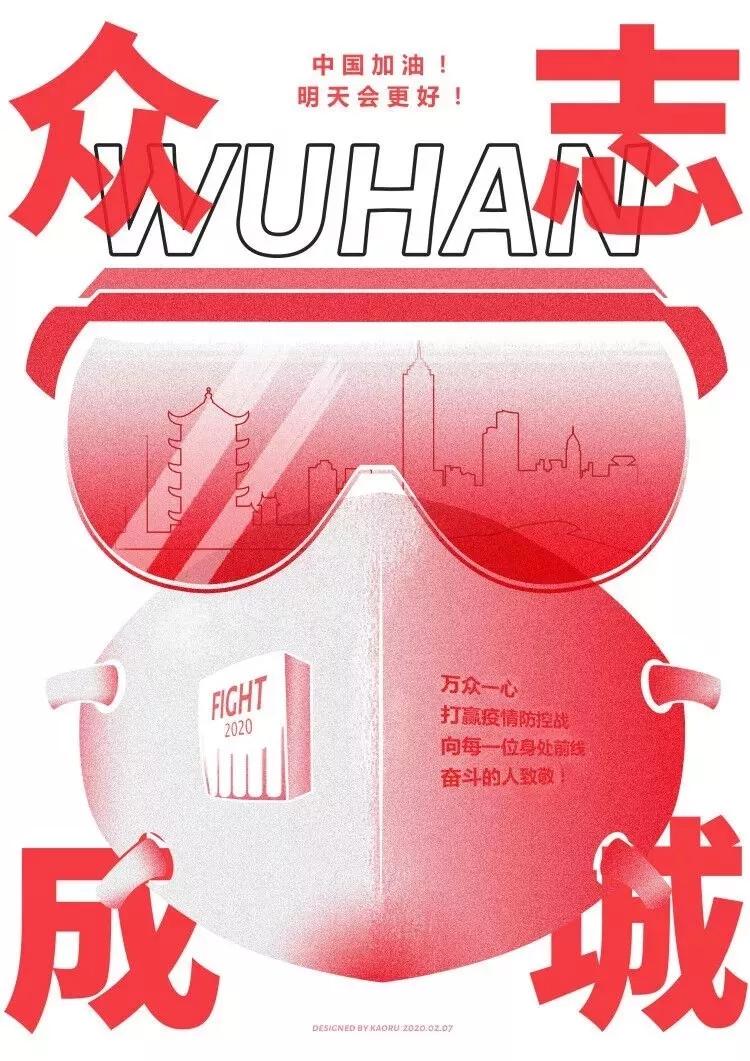 陕西各高校疫情,陕西高校为疫情捐款