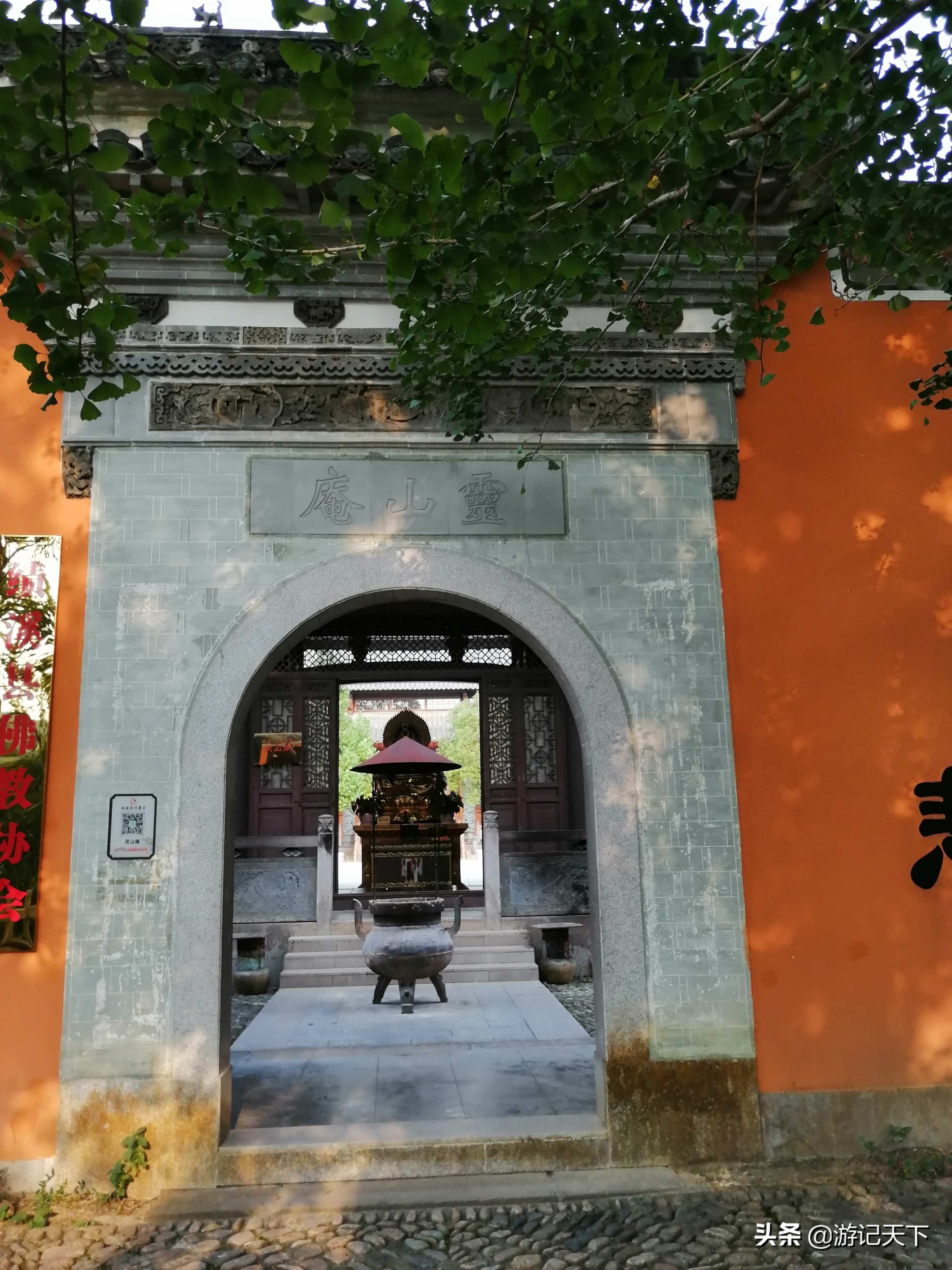 博导带我游龙川——阿尼亚房车伴我走天涯