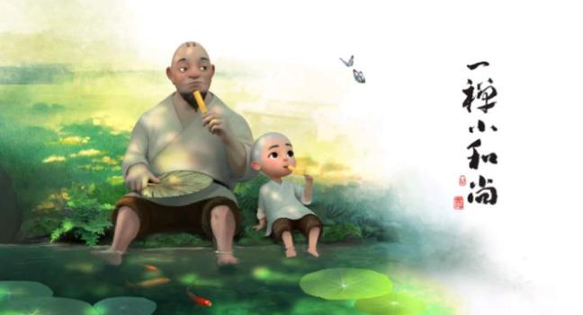 抖音各行各业粉丝排名数据,抖音粉丝十大排名