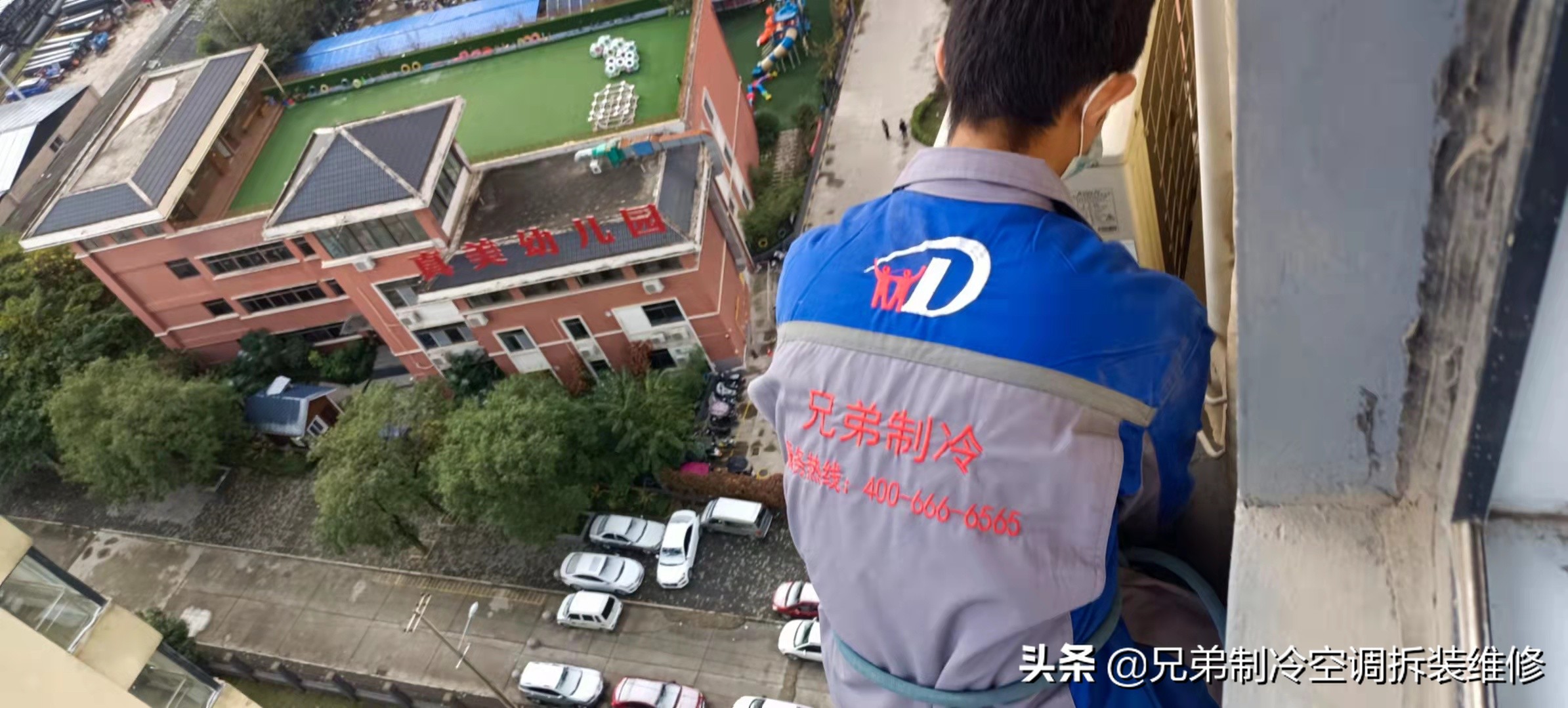 空调外机拆装步骤图解视频教程,空调室内机漏水拆装步骤图解