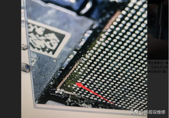 鑻规灉6鎵嬫満缁翠慨瑙嗛鏁欑▼鍏ㄩ泦,鑻规灉鎵嬫満缁翠慨鍏ラ棬鍥捐В6