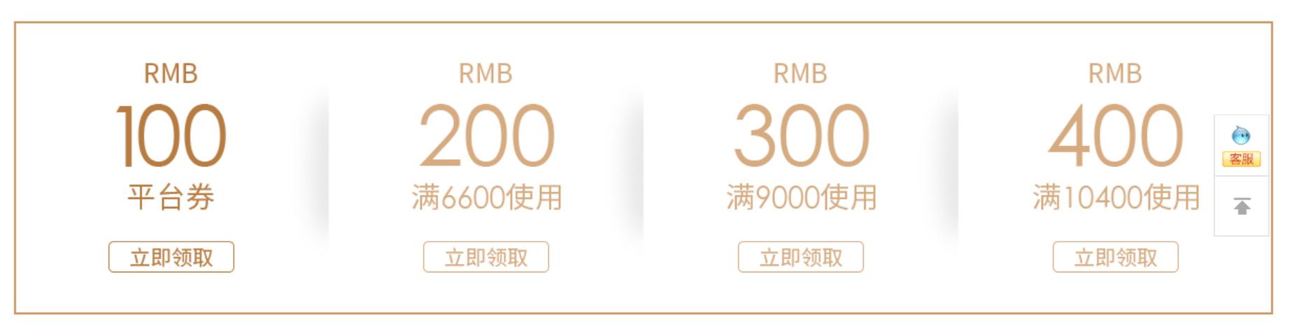 瑞士手表受疫情影响吗,瑞士表业遭疫情重创