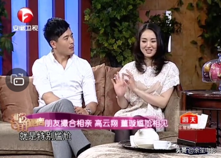 女神龙董璇抖音,《雪花女神龙》董璇现状