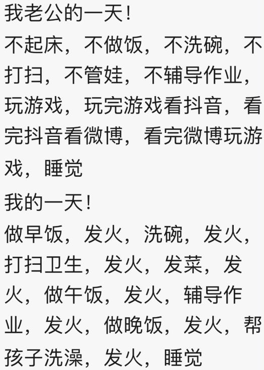 疫情宅家离婚,疫情还没结束考虑分手