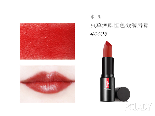 心疼钱包君！一大波美哭的秋冬口红又来抢钱了！