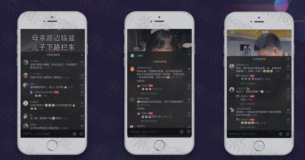 抖音新号要怎么快速涨粉,抖音新号怎么快速涨粉到1000