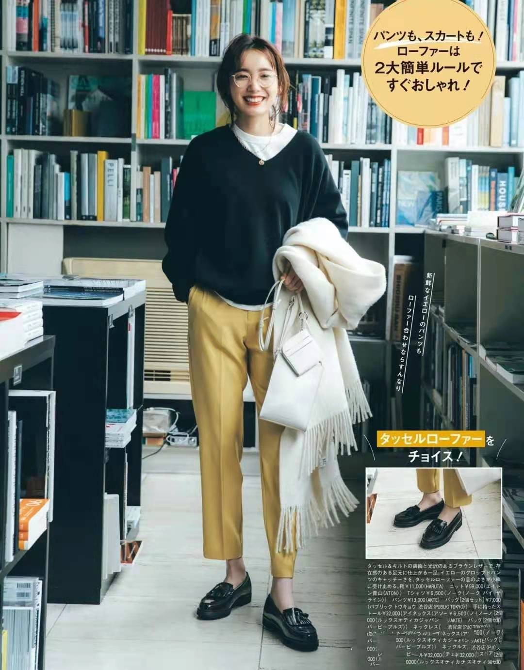 2021春夏的王炸款式，当属这款“乐福鞋”，真的很百搭