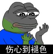 肝病常见问题答疑,肝病药三大误区