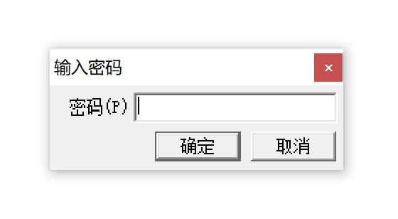 怎么用电脑把软件隐藏,电脑如何隐藏正在运行的软件