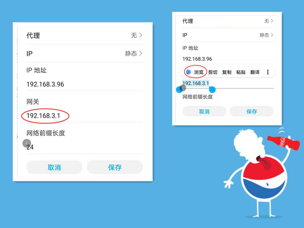 安卓手机怎么设置wifi网速最快,如何实现家里网速翻倍