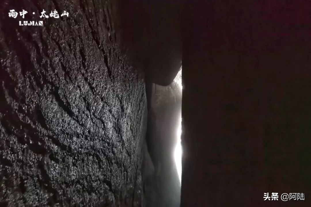 雨中爬太姥山,雨中登太姥山