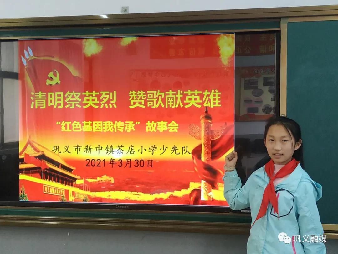 榜样的力量百名学生标兵评选揭晓,巩义新时代好少年名单