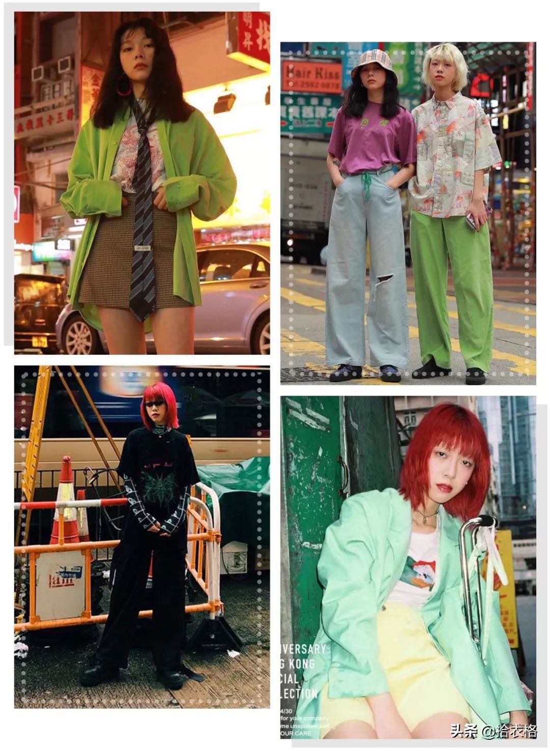 欧阳娜娜张子枫杂志购买,张子枫欧阳娜娜穿衣