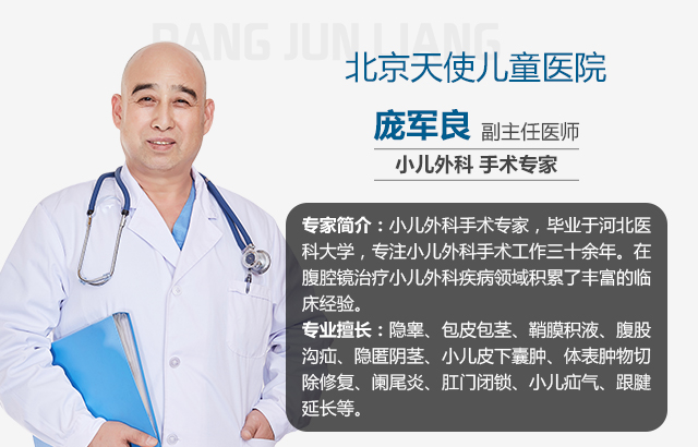 婴儿有胎记如何确认是红瘤,宝宝生下来的胎记