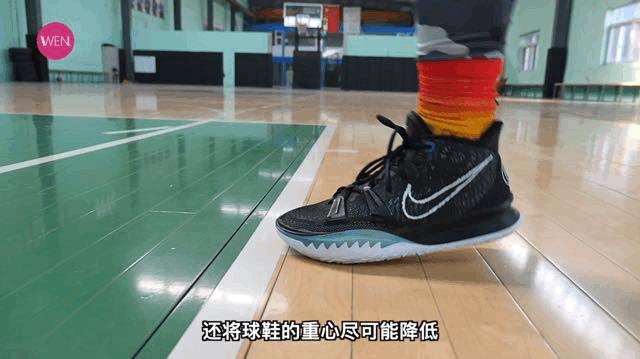 适合欧文7的足弓支撑鞋垫,足弓支撑板有用么